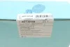 Фильтр автоматической коробки передач BLUE PRINT ADT32144 (фото 10)
