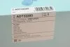 Фильтр воздушный BLUE PRINT ADT32285 (фото 4)