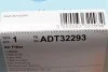 Фильтр воздушный BLUE PRINT ADT32293 (фото 5)