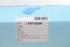 Фильтр воздушный BLUE PRINT ADT32298 (фото 4)