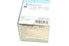 Комплект тормозных колодок из 4 шт. дисков BLUE PRINT ADT342124 (фото 6)