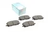 Комплект тормозных колодок из 4 шт. дисков BLUE PRINT ADT342153 (фото 1)