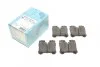 Комплект тормозных колодок из 4 шт. дисков BLUE PRINT ADT342185 (фото 1)