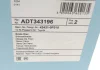 Диск тормозной (к-т) BLUE PRINT ADT343196 (фото 5)