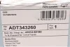 Диск тормозной BLUE PRINT ADT343260 (фото 5)