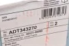 Диск тормозной BLUE PRINT ADT343270 (фото 7)