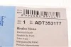 Тормозной шланг BLUE PRINT ADT353177 (фото 6)