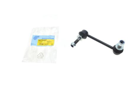 Кронштейн(тяга) стабилизатора с гайками BLUE PRINT ADT38567