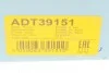 К-т помпы системы охлаждения BLUE PRINT ADT39151 (фото 9)