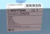 Фильтр воздушный BLUE PRINT ADU172244 (фото 4)