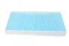 Фильтр салона BLUE PRINT ADU172521 (фото 3)