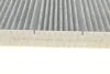 Фильтр салона угольный BLUE PRINT ADV182522 (фото 3)