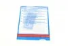 Комплект сцепления BLUE PRINT ADV183078 (фото 8)
