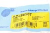 Кронштейн(тяга) стабилизатора BLUE PRINT ADZ98507 (фото 2)