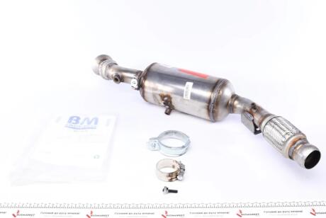 Сажевый фильтр BM CATALYSTS BM11461H