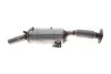 Фільтр сажевий Opel Vivaro/Renault Trafic 1.6 D 15- (Euro 6) BM CATALYSTS BM11509H (фото 3)