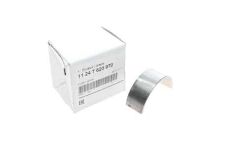 Вкладыш шатунний нж 50,00MM(0) B48/B58 BMW 11247620970