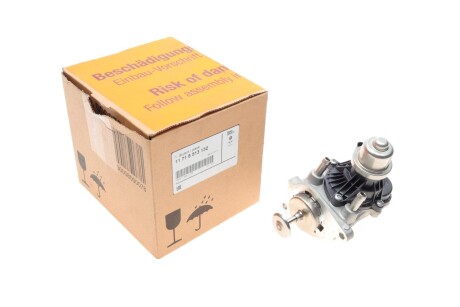 Клапан EGR BMW 11 71 8 513 132