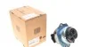 Опора двигателя R M57 BMW 22116795418 (фото 1)