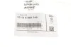 К-т ущільнювачів редуктора BMW 33108860348 (фото 6)