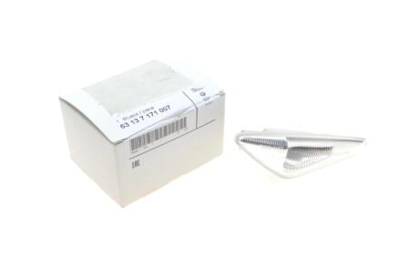 Фонарь BMW 63137171007