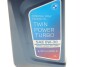 Масло моторное TwinPower Turbo LL-12 FE 0W-30 1L BMW 83215A7EE70 (фото 2)