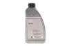 Олива трансмісійна 850ml HOC F48/F54 BMW 83222413513 (фото 1)