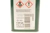 Пентозин CHF 11 S BMW 83290429576 (фото 2)