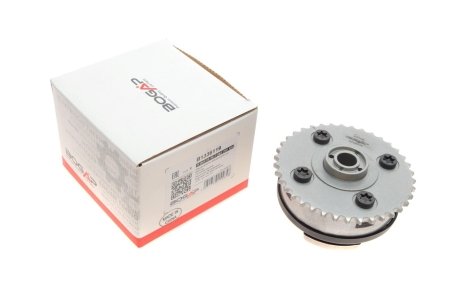 Узел исполнительный выпуск кл N55 BOGAP B1336119