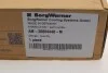 Муфта вентилятора с крыльчаткой BorgWarner AM-20004440-M (фото 5)