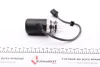 Електричний насос для відкачування масла BorgWarner DS118622 (фото 7)