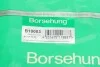 Втулка стабилизатора BORSEHUNG Borsehung B10003 (фото 6)