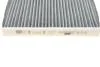 Фильтр салона BORSEHUNG Borsehung B10513 (фото 3)