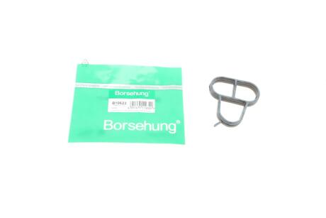 Прокладка масляного радиатора (OE) Borsehung B10623