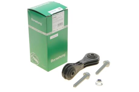Тяга стабилизатора Borsehung B10806