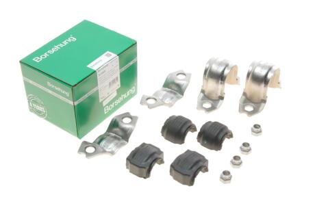 Ремк-кт стабілізатора (2 втулки + Кронштейни) Borsehung B10809