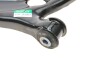 Рычаг подвески Borsehung B10859 (фото 9)
