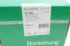 Подшипник ступицы к-кт BORSEHUNG Borsehung B11286 (фото 7)