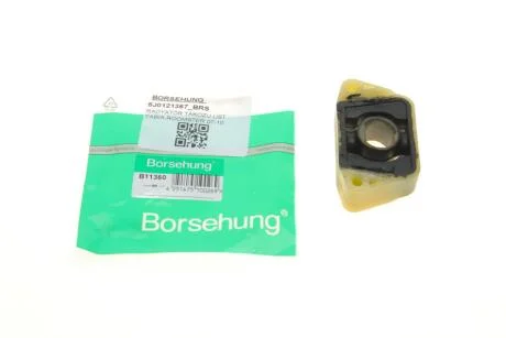 Подушка радиатора BORSEHUNG Borsehung B11360