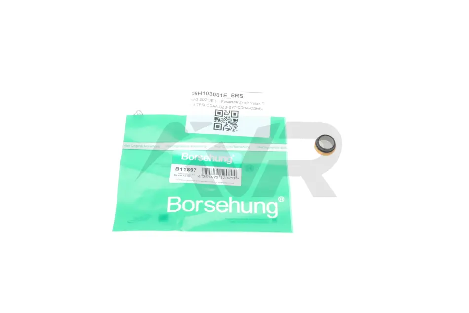 Фільтр оливний BORSEHUNG Borsehung B11897 (фото 1)