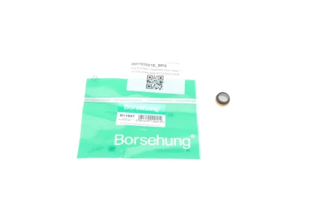 Фільтр оливний BORSEHUNG Borsehung B11897