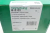 Амортизатор BORSEHUNG Borsehung B12132 (фото 9)