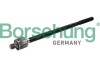 Тяга рулевая Borsehung B12215 (фото 1)