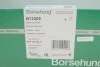 Подушка КПП резиновая Borsehung B12269 (фото 5)