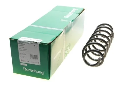 Пружина подвески BORSEHUNG Borsehung B12566