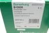Пружина подвески BORSEHUNG Borsehung B12626 (фото 7)