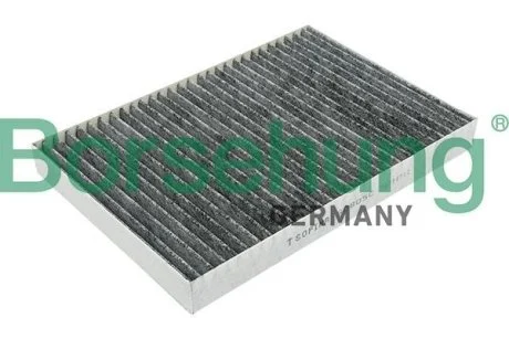 Фільтр салону BORSEHUNG Borsehung B12800