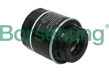 Фильтр масляный (SOFIMA) Borsehung B12814