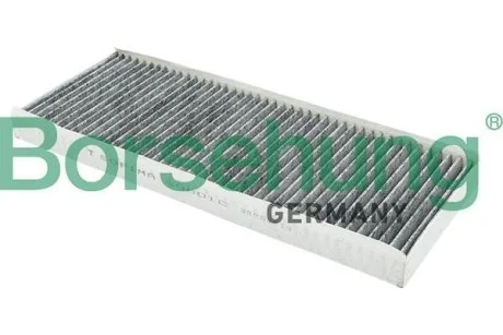 Фільтр повітряний BORSEHUNG Borsehung B12817
