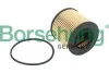Фильтр масляный BORSEHUNG Borsehung B12821 (фото 1)